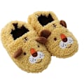 Pikkukuva 1 / 3: Poikien ja tyttöjen lämpimät pehmolelutossut lapsille talven sisäkäyttöön yellow tiger 7-8 toddler