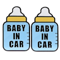 Miniatyrbillede 1 af 3: 2 stk Blå Bilsticker Baby i Bil Sticker Bilsticker Husk Bilsticker Magnetisk Bilsticker til Bil