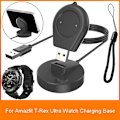 Miniatyrbillede 3 af 5: 2 i 1 ur-opladningsbase telefonholder magnetisk opladerstander opladningsdock