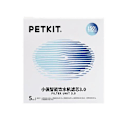 Miniatyrbilde 1 av 5: Petkit filterpatron 5 stk. Til bruk på Eversweet 2.0 & 3.0 & Cybertail vanndispensere