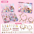 Pikkukuva 1 / 9: Amazonin kuumimmat jouluiset DIY-rannekorut sokkolaatikossa, lasten lahja, fantasia tytöille, sokkolaatikko lelu girls model