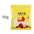 Pikkukuva 4 / 5: Agar Agar -jauhe leivontaan ja ruoanlaittoon Gelatiini 50g Itämainen jälkiruoka