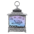 Pikkukuva 1 / 2: Muovinen Ramadan-juhlan yöpöytälamppu Makuuhuoneen lyhty Yksinkertainen työpöydän lyhty silver