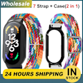 Miniatyrbillede 2 af 5: 5 stk Farvede Flettede Urremme Til Xiaomi Watch Elastisk Justerbar Nylon Urrem