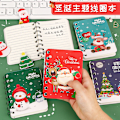 Miniatyrbild 3 av 9: Student A7 Julkalender Spiralblock Bärbar Fickanteckningsbok Kontorsanteckningsblock Flip-Up Lösblad Julgåva  （4PCS） auspicious text-randomly sent