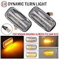Miniatyrbilde 4 av 5: 2 stk dynamiske sidemarkør repeater blinklys lampe til Nissan Maxima Almera til Pulsar N15 Cefiro A32 1995-2000