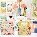 Miniatyrbillede 3 af 5: Lykkelige Sukkot Gaveæsker, Lykkelige Sukkot Festdekoration Godbidæsker