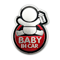 Miniatyrbillede 1 af 5: Bilsticker Til Bilen On Board Til Octavia A B