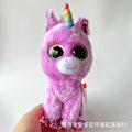 Pikkukuva 8 / 10: Suuret Silmät Pehmolelu Eläin Tyttömäinen Sydän Yksisarvinen Nuken Riie Nuken Joulu Lapset Lahja unicorn chihuahua (random color) about 15cm