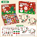 Miniatyrbillede 1 af 9: Amazon's Bedste Sælgende Jule DIY Armbånd Blind Box Hul Børns Gave Fantasifuld Pige Blind Box Legetøj christmas model