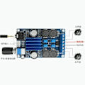 Miniatyrbild 4 av 5: Xh-m589 Digital förstärkarkort Klass D förstärkarkort 50wx2 Tpa3116d2 Power Audio Power Amplifier