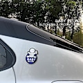 Miniatyrbillede 3 af 5: Bilsticker Til Bilen On Board Til Octavia A B