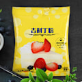 Miniatyrbillede 2 af 5: Agar Agar Pulver Til Bagning Og Madlavning Gelatine 50g Orientalsk Dessert