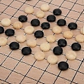 Miniatyrbild 5 av 5: Multifunktionellt Sudoku Pusselbräde Spel Fint och Vackert Utförande Sudoku Pusselbräde Spel för Barn för Utomhusaktiviteter