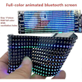 Miniatyrbild 3 av 5: Bluetooth Programmerbar RGB Flexibel LED-modul 16*32 Pixel Display Matrix Skylt Android Ios Applikationskontroll LED-mask Skärm (RGB Flerfärgad)