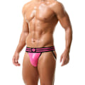 Miniatyrbild 3 av 4: 2025 Senaste Modell Perforerad PU Läder Pro Jockstrap Tanga G-string Rosa X-Large
