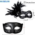 Miniatyrbild 2 av 5: 2025 Senaste Modell 2024 Ny Maskeradmask med Fjäder för Par - Maskeradmask för Kvinnor med Fjäder & Venetiansk Kostym för Män