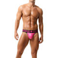 Miniatyrbild 4 av 4: 2025 Senaste Modell Perforerad PU Läder Pro Jockstrap Tanga G-string Rosa X-Large