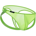 Miniatyrbild 1 av 2: 2025 Senaste Modell Herr Trosor Underkläder JockStrap Herr G-string Jockstraps för Män Is-Silke Jockstrap Grön XX-Large