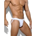 Miniatyrbild 2 av 5: 2025 Senaste Modell  Jockremmar för Män Is-Silke Stringtrosor Låg Midja Jockstrap Underkläder Atletiska Stöd för Män A3-vit XX-Large
