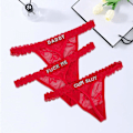 Miniatyrbild 3 av 5: 2025 Senaste Modell Personlig Stringtrosa Med Speciellt Ord Roliga Anpassade Underkläder Stringtrosa Låg Midja Sexig G-String för Kvinnor R-1 Stor