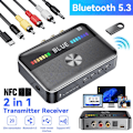 Miniatyrbillede 1 af 4: 2-i-1 Bluetooth 5.3 Modtager Sender NFC HiFi Stereo Lydadapter AUX