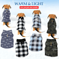 Miniatyrbilde 5 av 5: Klesplagg for kjæledyr, hund høst og vinter polarfleece termisk fleece