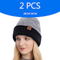 Miniatyrbilde 4 av 5: 2 stk sammenleggbare ullstrikklue, unisex, egnet for høst, par, foreldre og barn, bruk når du går ut sammen