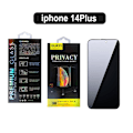 Miniatyrbilde 4 av 5: 2 PACK - Personvern Skjermbeskytter iPhone 14 PLUS (6.7 Tommer), Privacy Screen Protector