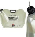 Foldable Water Container | 8L Camping Water Dispenser - Portable Camping Water Container for Camping, Backpacking, Picnic, Hiking