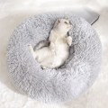 Miniatyrbillede 2 af 5: Tyk, plysset rund dyrebed, lysegrå - rund