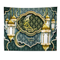 Miniatyrbild 1 av 5: Ramadan heminredning gobeläng väggdekoration