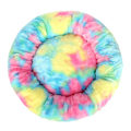 Pikkukuva 1 / 5: Plush-pehmustettu Lemmikkivuode, Donut-koiranvuode Pienille Koirien, Pyöreä Koiranvuode, Pehmeä Hämäräinen Rauhoittava Vuode Koirien & Kissojen, Mukava Kissavuode, Ulkohalkaisija 50cm