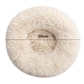 Miniatyrbilde 2 av 5: Plush Dyrebed, Donut Hundeseng for Små Hunder, Rund Hundeseng, Myk Fuzzy Rolig Seng for Hunder & Katter, Komfortabel Katteseng, Ytre Diameter 50cm