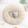 Miniatyrbilde 4 av 5: Plush Dyrebed, Donut Hundeseng for Små Hunder, Rund Hundeseng, Myk Fuzzy Rolig Seng for Hunder & Katter, Komfortabel Katteseng, Ytre Diameter 50cm