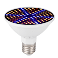 Pikkukuva 2 / 5: 126LED Yksipäinen Kasvilampun Polttimo Sisätilojen Puutarhan LED-Kasvin Kasvun Valo 85V‑265V