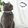 Miniatyrbild 3 av 5: Kattkrage - Reflexiv hundkrage med klocka, justerbar PU-läder mjukt tack kattkrage