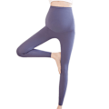 Miniatyrbilde 1 av 6: Gravide tights for kvinner Overbelly gravide yogatights