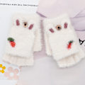Miniatyrbilde 5 av 5: Vinterhansker for barn, unisex, myke og varme