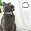 Miniatyrbild 3 av 5: Kattkrage - Reflexiv hundkrage med klocka, justerbar PU-läder mjukt tack kattkrage