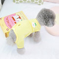Miniatyrbillede 6 af 6: Katte Kirurgisk Gendannelsesdragt, Kæledyrs Kirurgisk Onesie Efter Operation, Kæledyrs E-krave Alternativ til Hund (Gul)