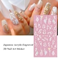 Miniatyrbild 3 av 5: Blomster Nagelsticker Dekaler 5D Nagelkonstmaterial Självhäftande DIY Akryl Nagelkonst, 3 Ark, 10.5*6cm