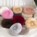 Pikkukuva 5 / 5: Plush-pehmustettu Lemmikkivuode, Donut-koiranvuode Pienille Koirien, Pyöreä Koiranvuode, Pehmeä Hämäräinen Rauhoittava Vuode Koirien & Kissojen, Mukava Kissavuode, Ulkohalkaisija 50cm