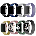 Miniatyrbild 1 av 3: Armband, Milanese, Loop, Apple Watch Guld 38/40/41 MM