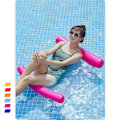Miniatyrbillede 4 af 5: Hængekøje Oppustelig Pool Flydelegeme, Pool Flydelegeme Lounger, Swimming Pool Flydelegeme Stol, Multifunktionel Pool Hængekøje