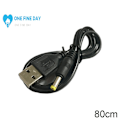 Miniatyrbild 8 av 11: 2-i-1 USB Datakabel Laddare Laddningssladd För PSP Verktyg Åtkomst 2000 3000 Spel I4G6