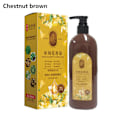 Miniatyrbild 1 av 11: Gul engångsförpackning hårfärg med naturligt växtextrakt H3Z8 chestnut brown 300ml