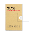 Miniatyrbild 1 av 11: 3 st Glasskyddsfilm för Trimui Brick Spelkonsol, Härdat Glasskydd for TRIMUI BRICKA 1pcs 3pcs