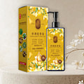 Miniatyrbild 7 av 11: Gul engångsförpackning hårfärg med naturligt växtextrakt H3Z8 chestnut brown 300ml