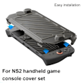 Miniatyrbild 10 av 11: Standgrip Frontskyddspaket för Nintendo Switch 2 Skyddsfodral Ställbart Fodral Mjukt Skal T9w7 Black suit 1set